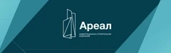 СЗ ИСК «Ареал»
