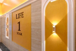 ЖК Квартал LIFE