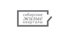 Сибирские Жилые Кварталы