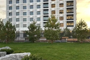 ЖК Аквамарин 2