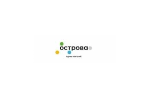 ГК «Острова»
