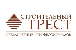 ГК Трест